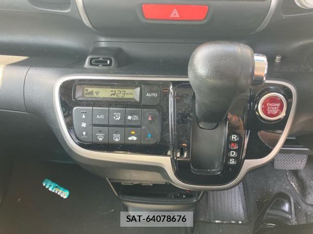 Honda N BOX 2014-10 8315799-10