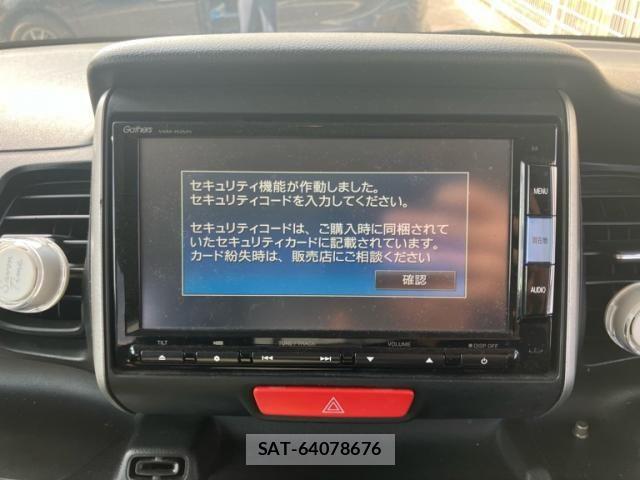 Honda N BOX 2014-10 8315799-11