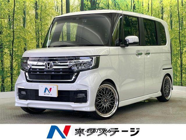 Honda N BOX 2022-04 8315687-0