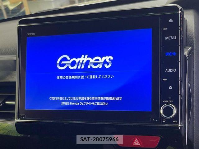 Honda N BOX 2022-04 8315687-3