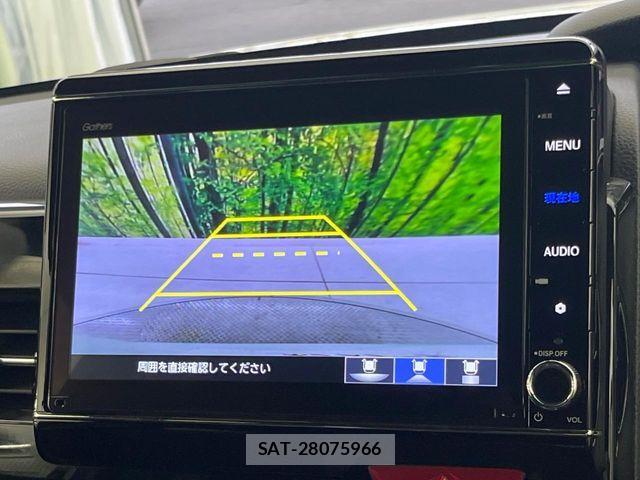 Honda N BOX 2022-04 8315687-4