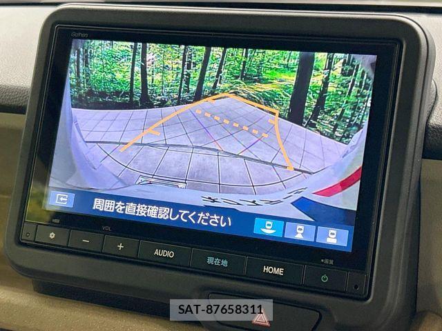 Honda N BOX 2023-11 8315684-3