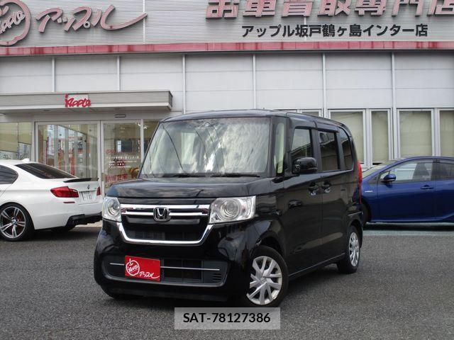 Honda N BOX 2021-09 8315729-0