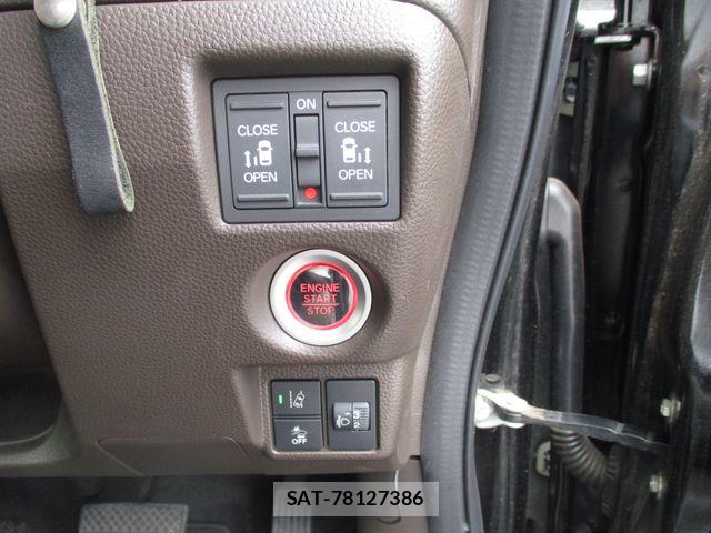 Honda N BOX 2021-09 8315729-18