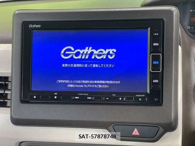 Honda N BOX 2021-08 8315715-4