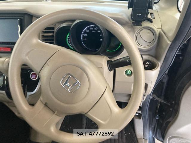 Honda N BOX 2014-04 8315801-11