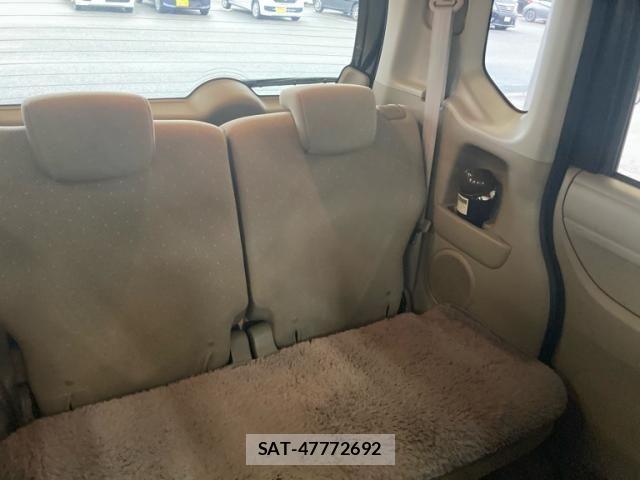 Honda N BOX 2014-04 8315801-13