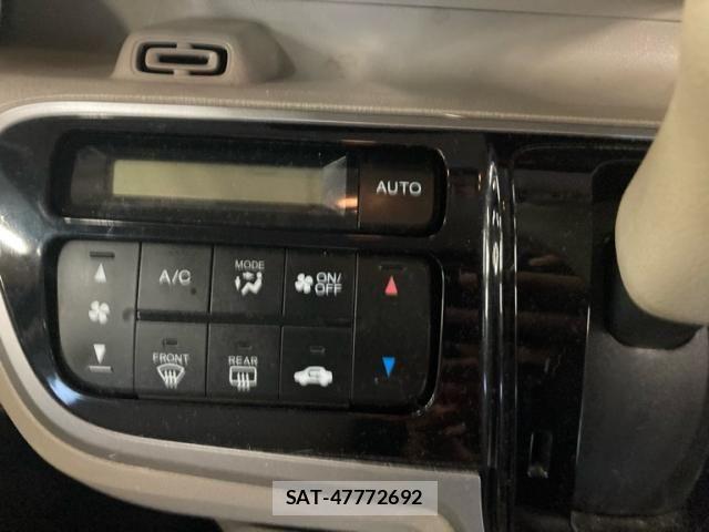 Honda N BOX 2014-04 8315801-14