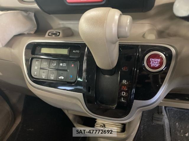 Honda N BOX 2014-04 8315801-15