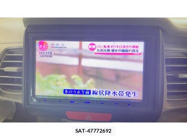 Honda N BOX 2014-04 8315801-21