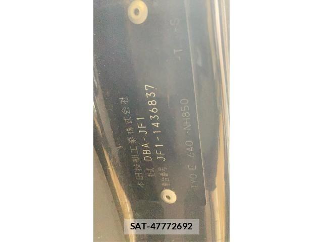 Honda N BOX 2014-04 8315801-24
