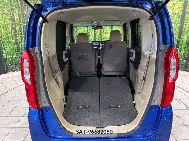 Honda N BOX 2017-10 8315749-9