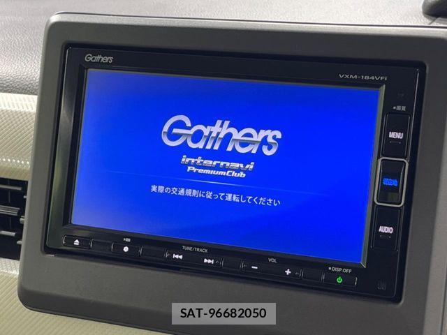 Honda N BOX 2017-10 8315749-3