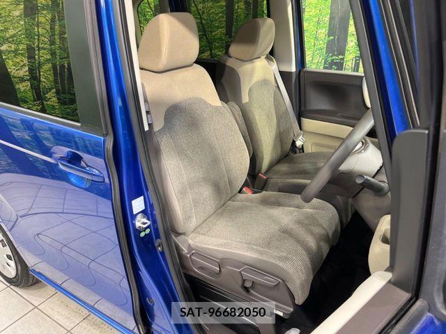 Honda N BOX 2017-10 8315749-7
