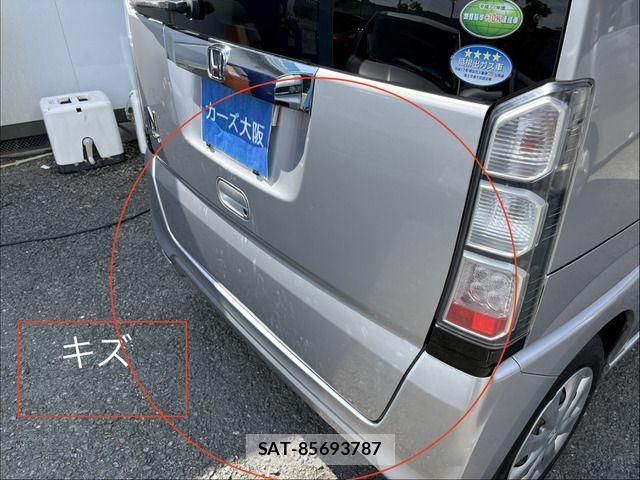 Honda N BOX 2013-06 8337001-13
