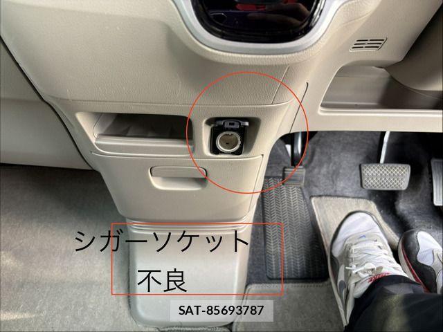 Honda N BOX 2013-06 8337001-14