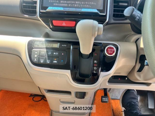 Honda N BOX 2012-10 8337007-15