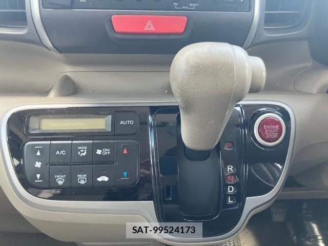 Honda N BOX 2012-03 8337005-20
