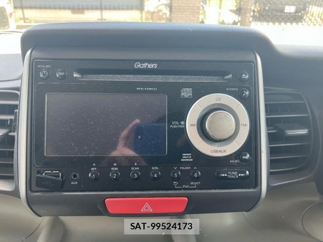 Honda N BOX 2012-03 8337005-21