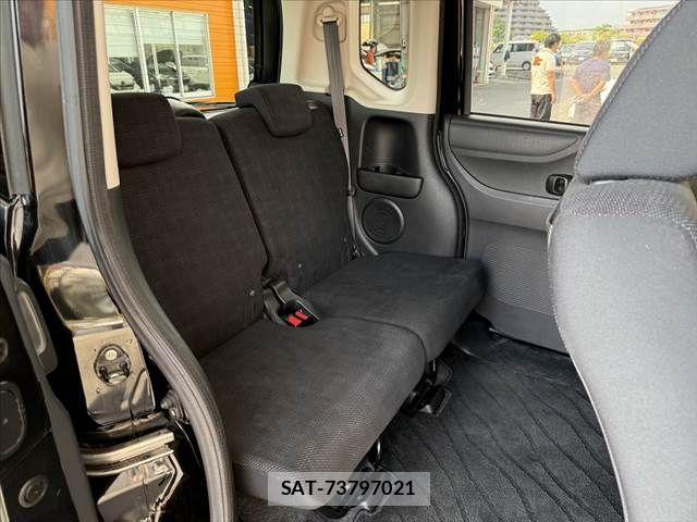 Honda N BOX 2017-08 8336988-17