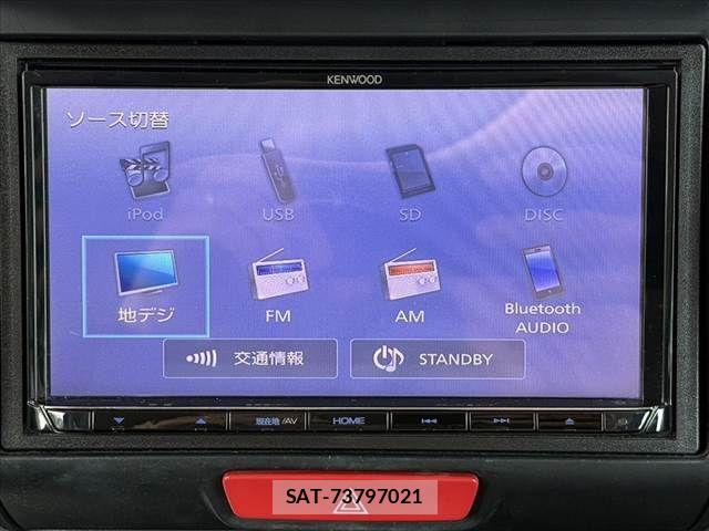 Honda N BOX 2017-08 8336988-24