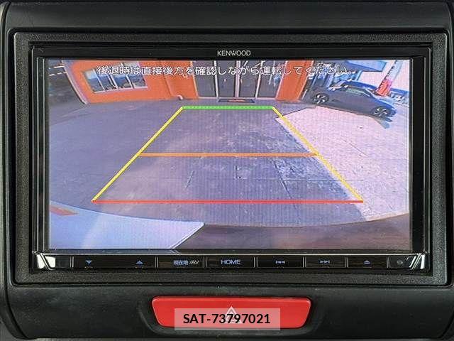 Honda N BOX 2017-08 8336988-3