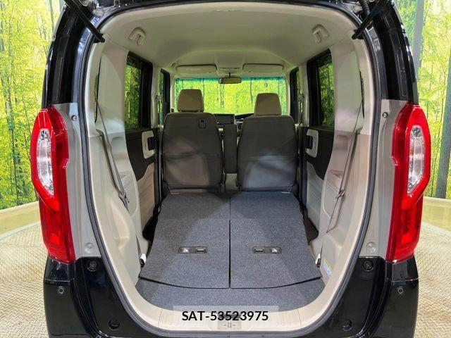 Honda N BOX 2017-10 8336980-10