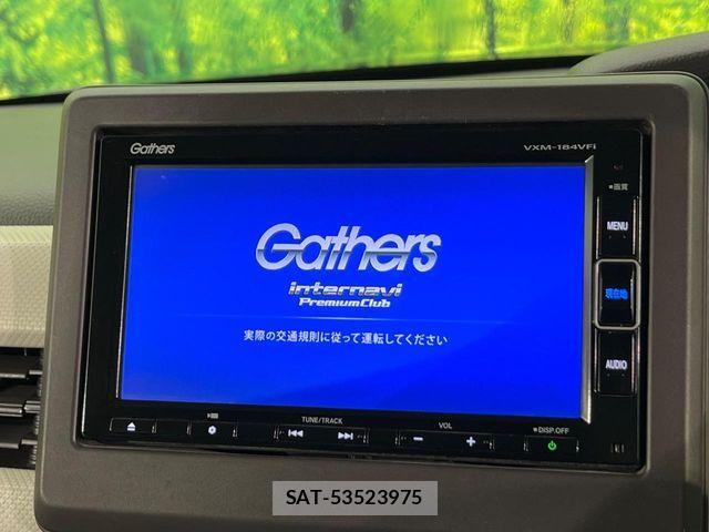 Honda N BOX 2017-10 8336980-4