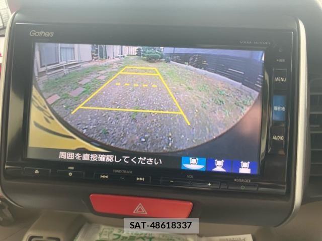 Honda N BOX 2015-09 8336997-17