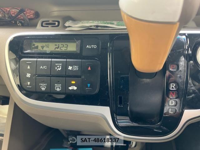 Honda N BOX 2015-09 8336997-18