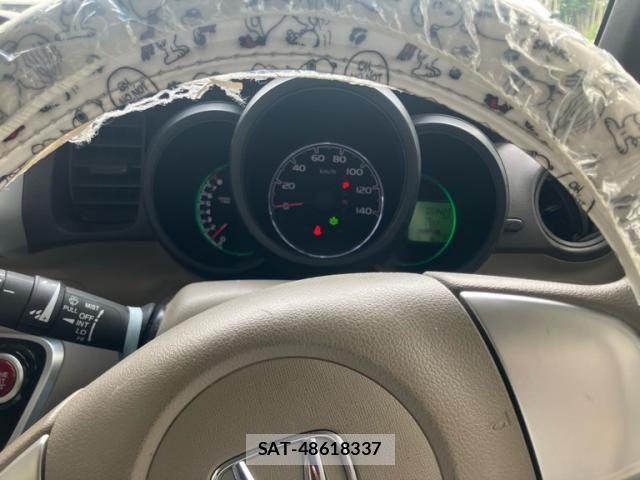 Honda N BOX 2015-09 8336997-19