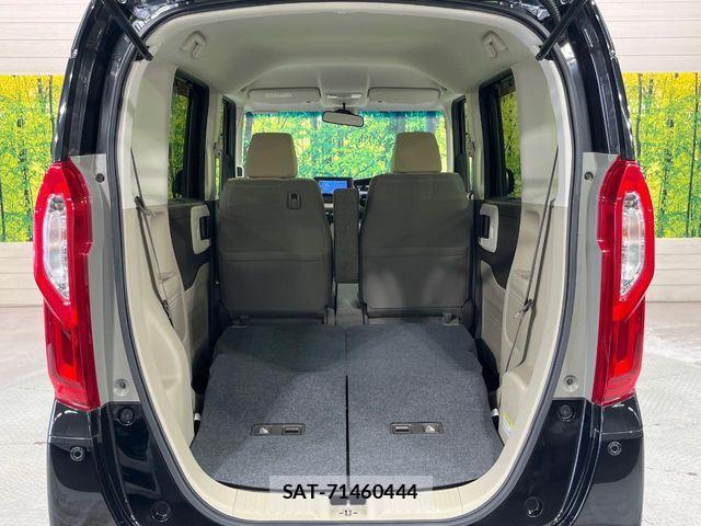Honda N BOX 2019-07 8336956-9