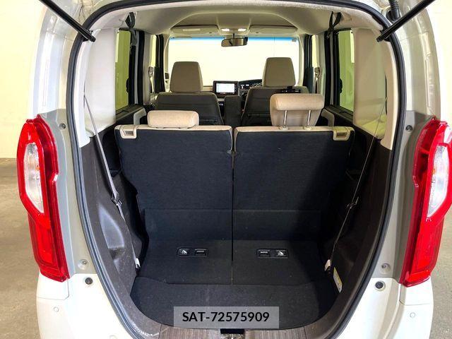 Honda N BOX 2023-01 8336957-10