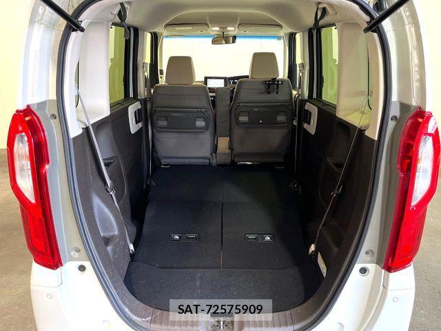 Honda N BOX 2023-01 8336957-11