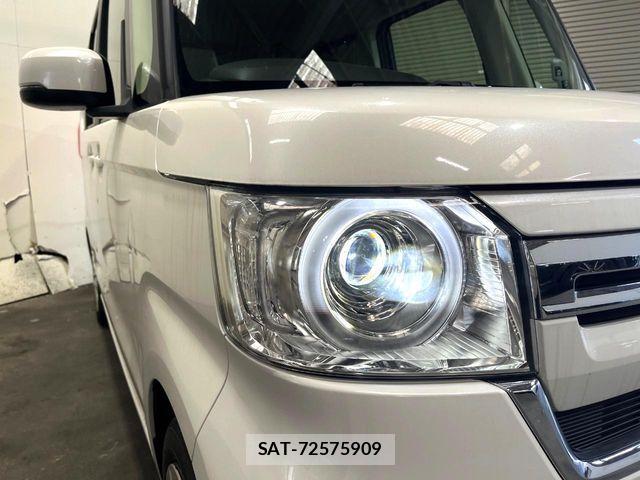 Honda N BOX 2023-01 8336957-14