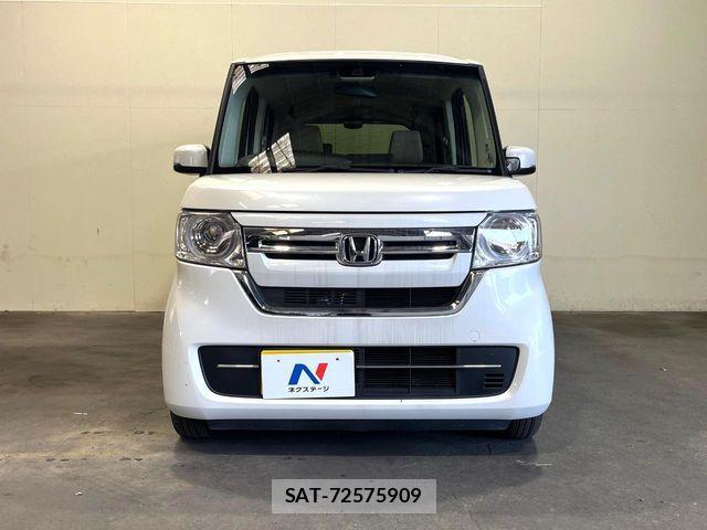 Honda N BOX 2023-01 8336957-15