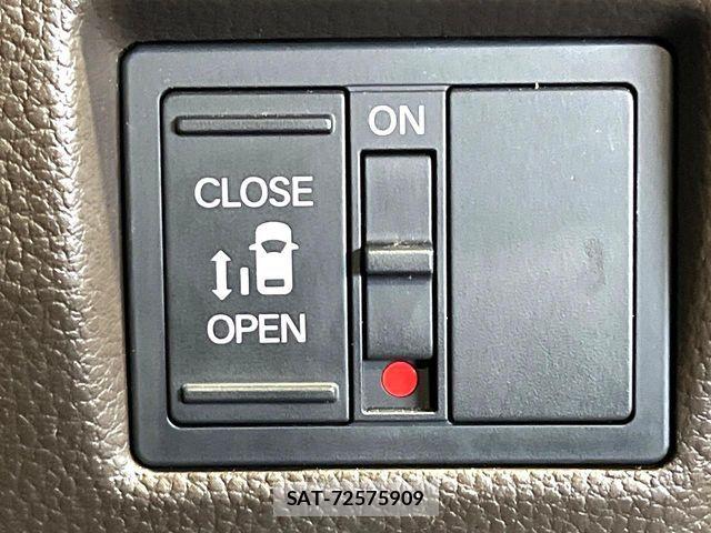 Honda N BOX 2023-01 8336957-4