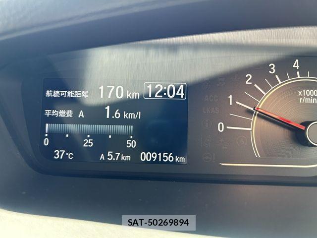 Honda N BOX 2018-02 8336982-29