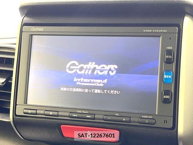 Honda N BOX 2017-04 8336978-2