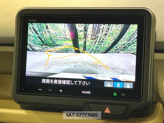 Honda N BOX 2025-10 8336942-3