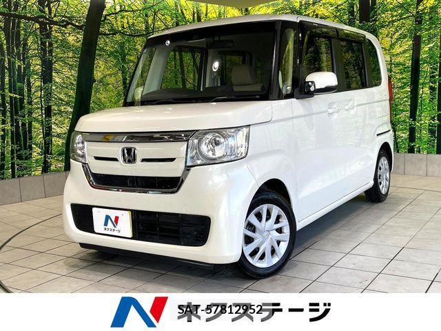 Honda N BOX 2017-09 8336964-0