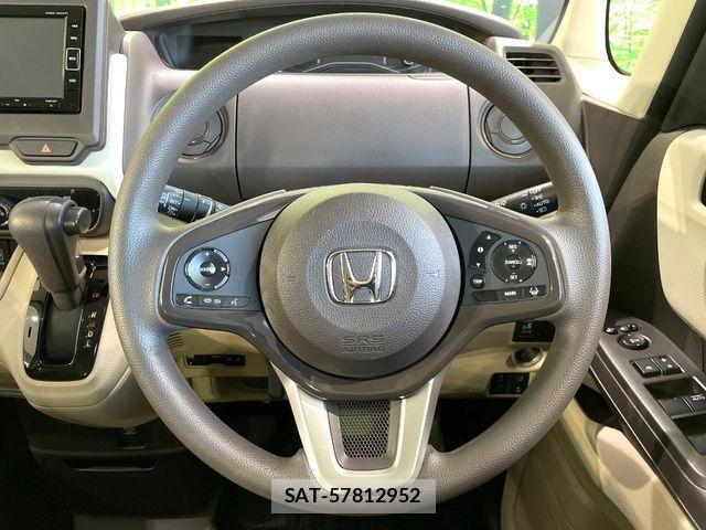 Honda N BOX 2017-09 8336964-10