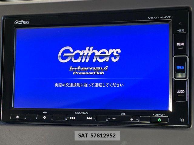Honda N BOX 2017-09 8336964-2