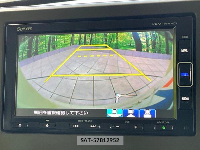 Honda N BOX 2017-09 8336964-3