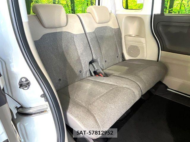 Honda N BOX 2017-09 8336964-8