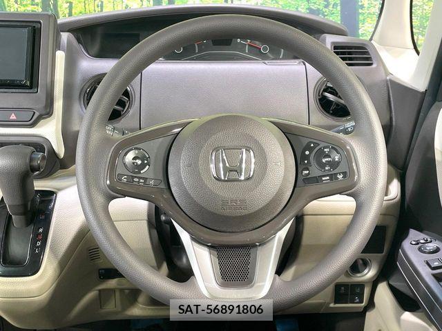 Honda N BOX 2020-03 8336959-10