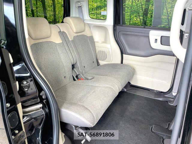 Honda N BOX 2020-03 8336959-8