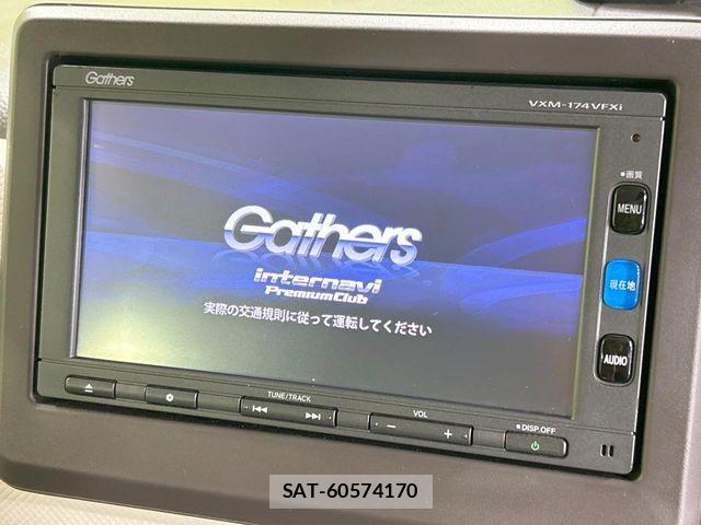 Honda N BOX 2017-11 8336973-2