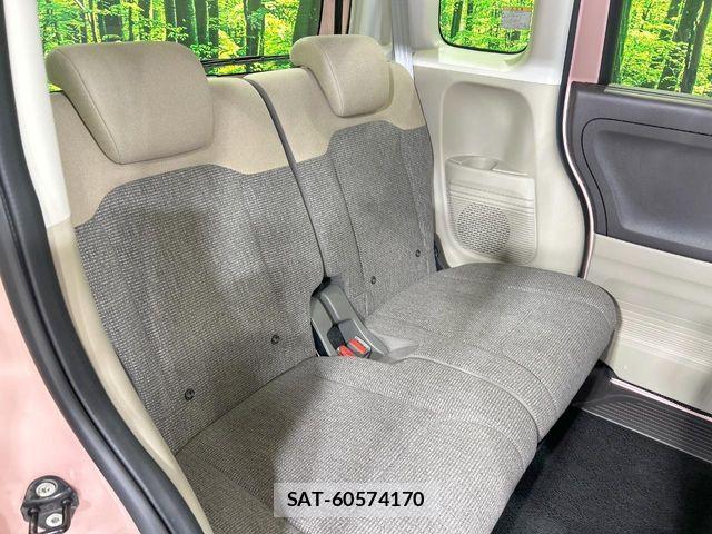 Honda N BOX 2017-11 8336973-8