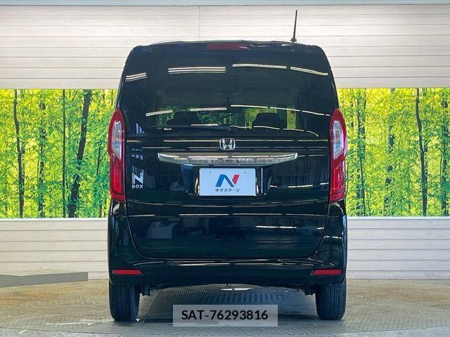 Honda N BOX 2023-12 8336954-14